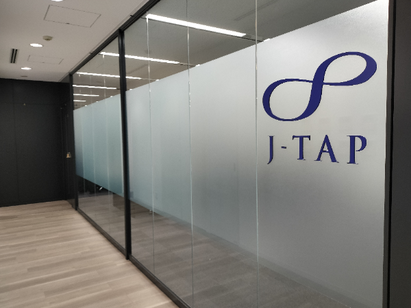 税務コンサルタント職　　　　　　◆経験者採用