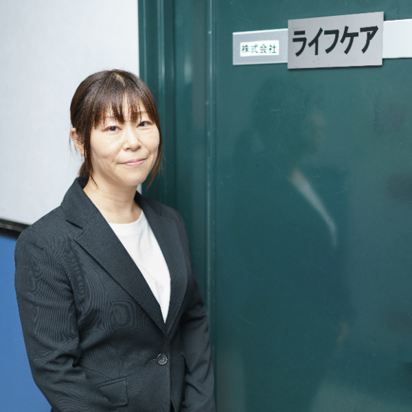 就労継続支援A型事業所 ライフケア/サービス管理責任者/北出 陽子