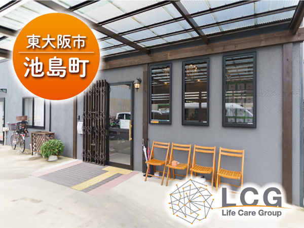 【パート】高齢者デイサービスの『送迎スタッフ』／一休池島（東大阪市池島町）