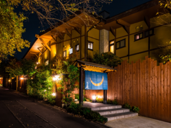 【アルバイト/パート】★急募　★面接確約　★箱根料理宿 弓庵　★高時給！　★マイカー通勤OK　★交通費支給　★WワークOK　★扶養内勤務OK　★「ガイアの夜明け」に出演した有名企業　★高時給