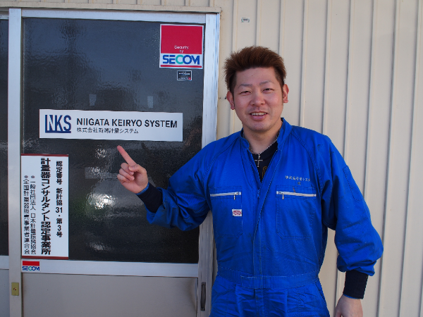 ≪応募を検討される方へ≫