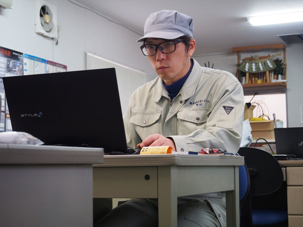 【キャリア・資格支援制度】