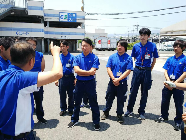 当社採用サイトへようこそ!