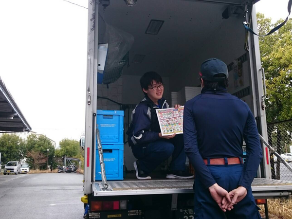 安心・安全の『生協コープこうべ』