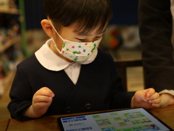 学校現場における業務効率化サポート