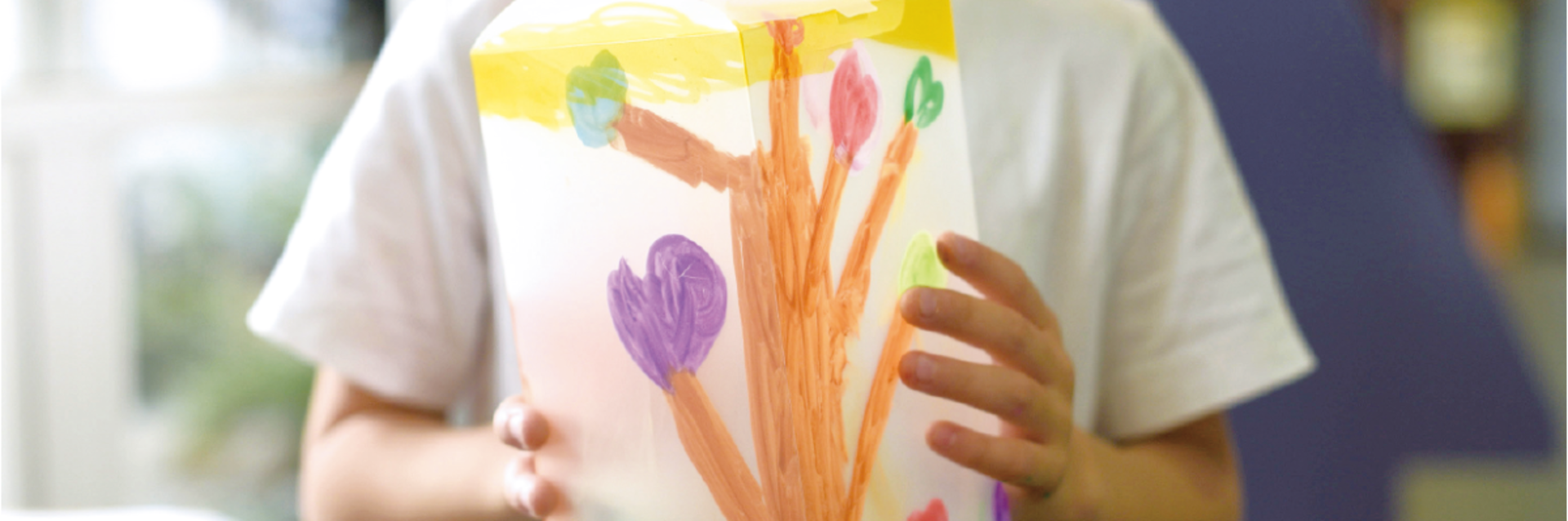 株式会社サンワ