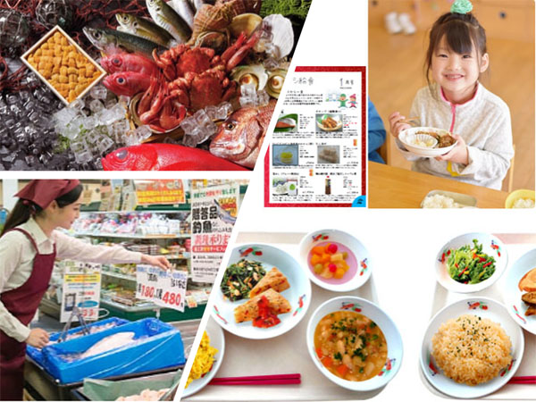 私たちについて