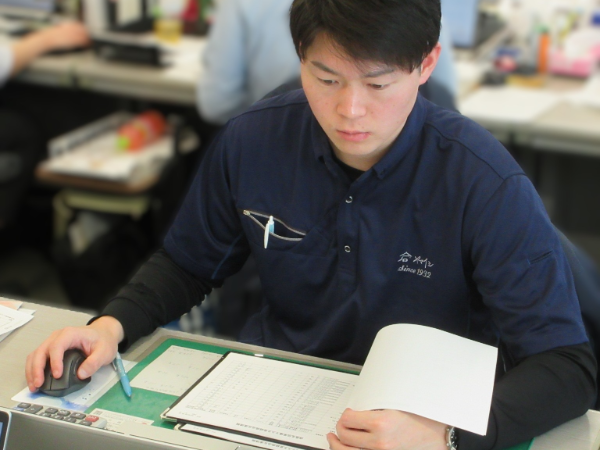 一日の流れを教えてください。