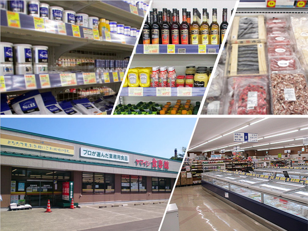 「ここにしかない」も、ご提供