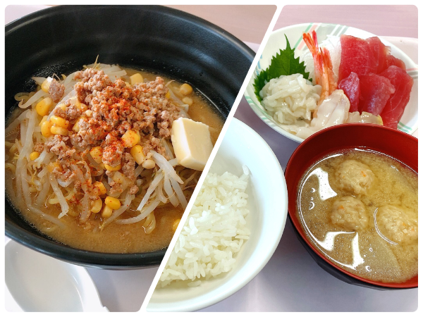 応募者へメッセージ