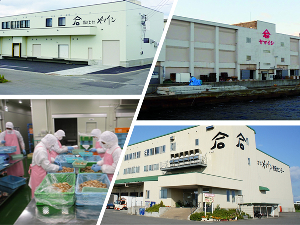 青森に根ざした総合食品事業