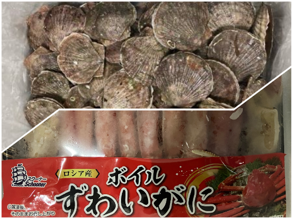 仕事の大変なところ、いいところは?