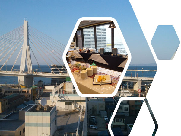 期待されていること