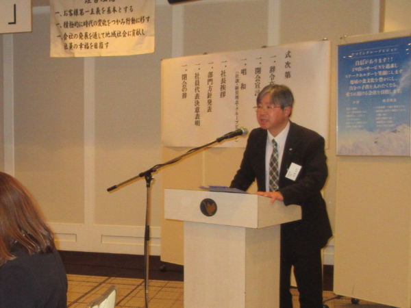 一日の流れと、仕事内容について