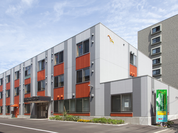 私たちについて