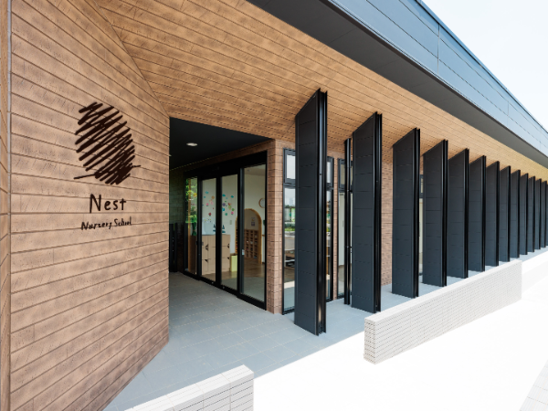 【Nest名都借保育園_流山市】早番・遅番パート求人!車通勤OK・駐車場あり!園庭あり!