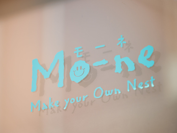 【Mo-ne新林児童クラブ_藤沢市】パート|資格なしOK|学童施設|藤沢駅