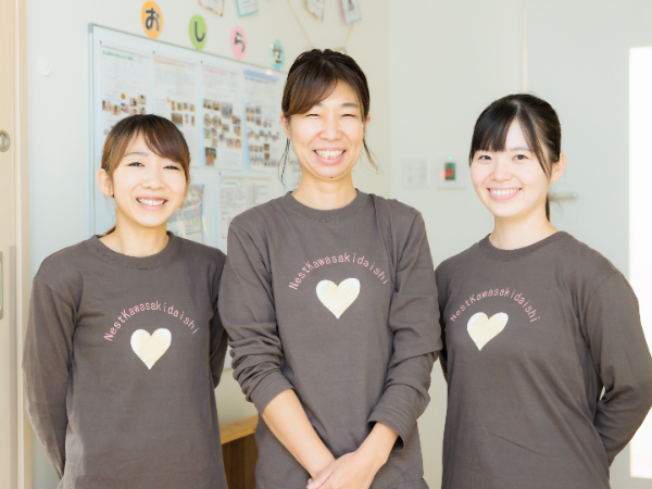 制度・環境・文化