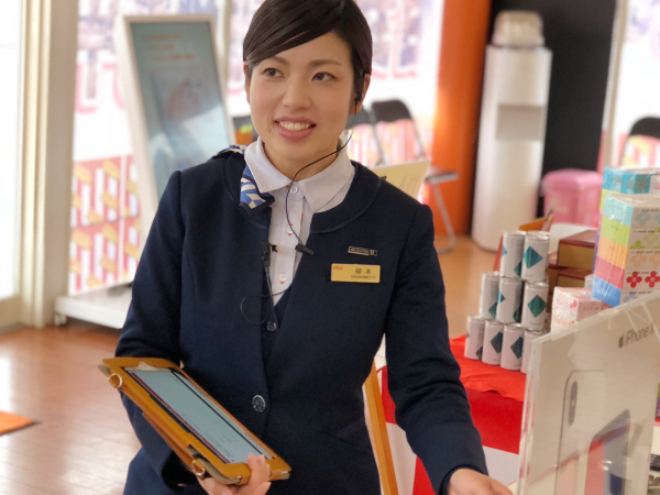 モバイルライフプランナーの募集