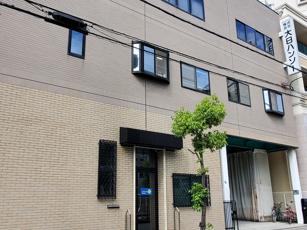 「健康な送りを創造し、世界に笑顔と感動を届ける」