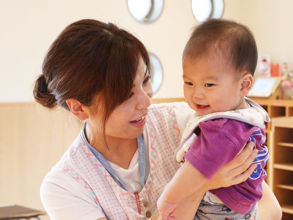 私たちについて