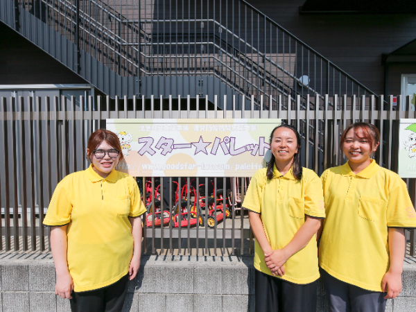 子どもたちのためにやってみたかったこと、挑戦してみたいことへの一歩を一緒に踏み出しましょう！