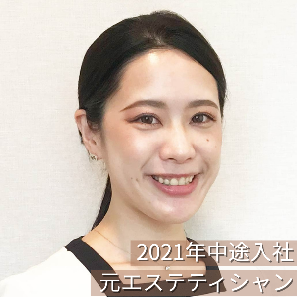 Richel池袋店/チーフセラピスト/古西 千秋