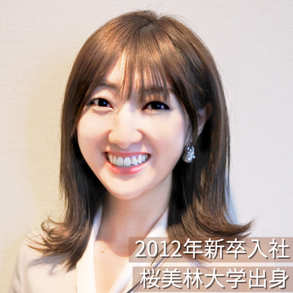 取締役 営業副部長/今井 菜月