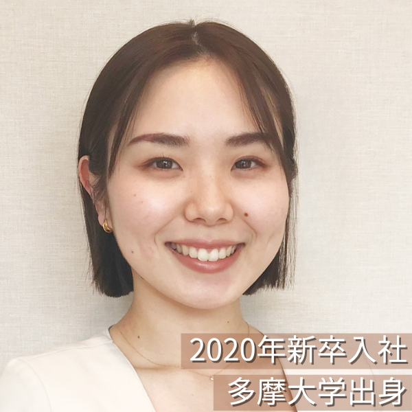 CLEA横浜店/リーダー(美容責任者)/平野 美優