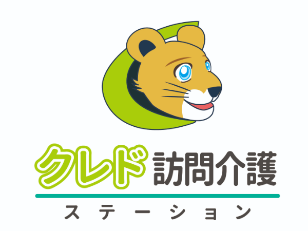 一般事務/事務スタッフ/訪問介護ステーション/出雲/資格不問/経験不問/未経験OK/残業なし/有給休暇消化率高