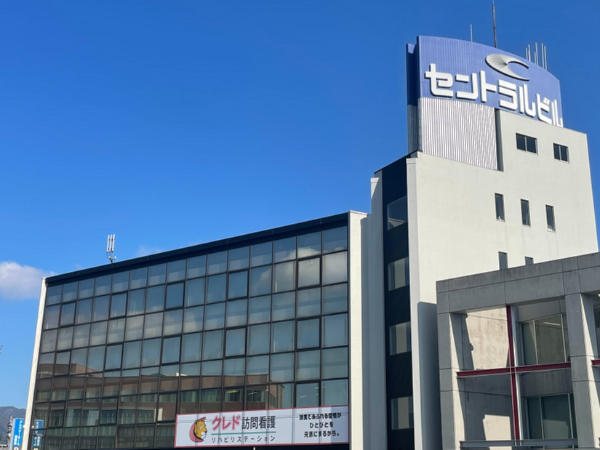 事務所は出雲市役所前の
セントラルビル内にあります