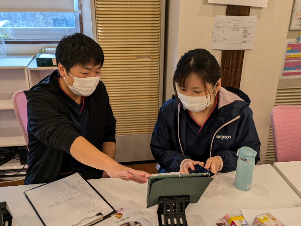 求職者へのメッセージ