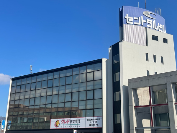 ◆ 会社設立の背景 ◆