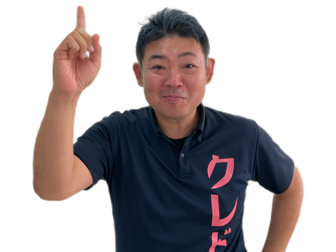 クレドのスタッフ紹介 "社長編"