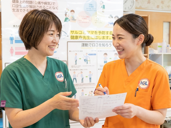 介護施設未経験・ブランクある方でも
大丈夫!チャレンジお待ちしています!