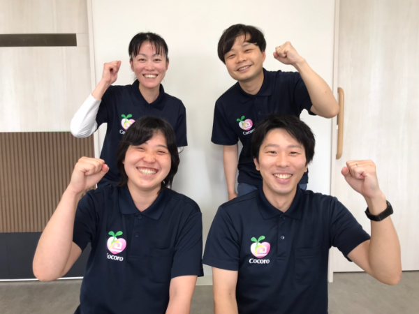 《地域支援センターこころ》未経験OK!【保育士/正社員】◎駅近・車通勤可能◎スタッフ同士もサポートし合う職場です