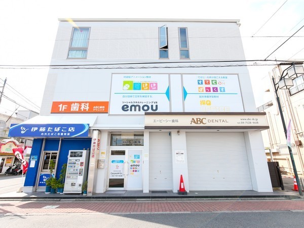 《Cocoroみらい》放課後等デイサービスの臨床発達心理士！学んだ知識を子供の未来に役立てませんか？車通勤可能・駅近☆未経験・ブランク可◎しっかりサポートいたします。