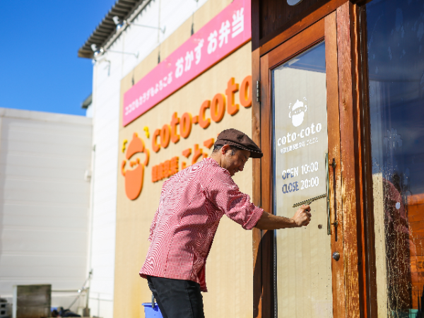 制度・環境・文化