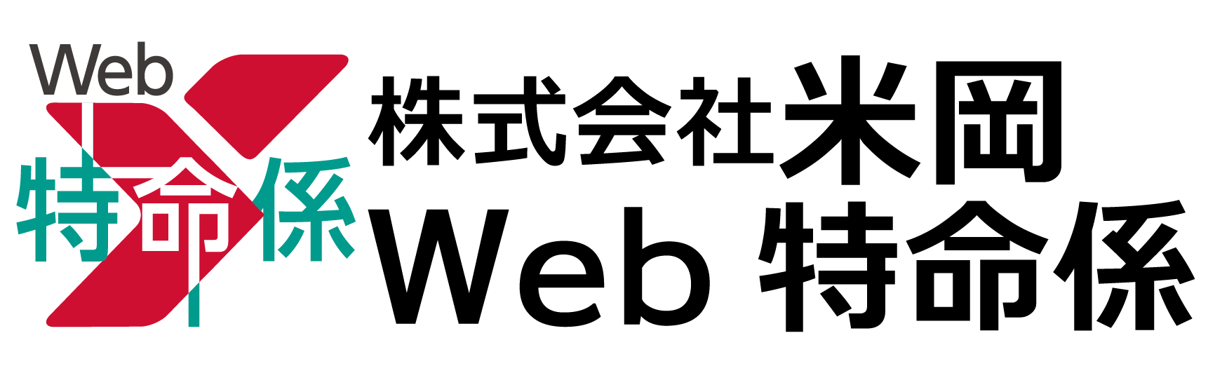 株式会社米岡