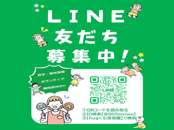 カスタムページ作成