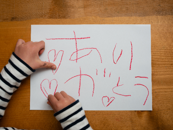 こ・そだちの社風