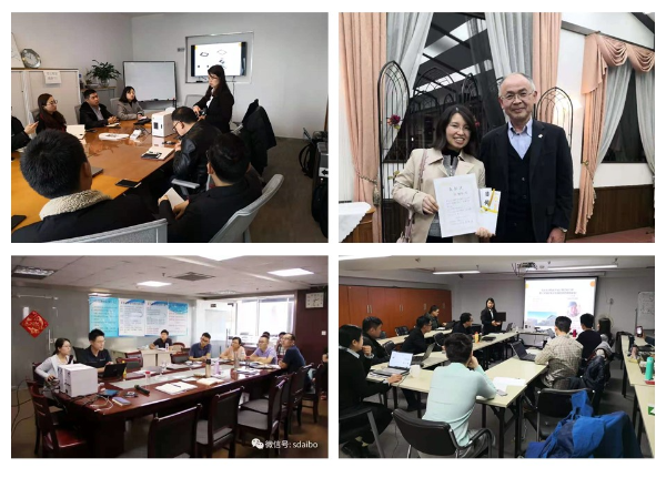 【海外営業(中国語圏)/正社員】◎残業ほぼなし◎賞与年2回・年間休日127日・手当充実★100カ国以上進出のグローバル企業でアイデアを活かし、世界の医療と研究に貢献◎