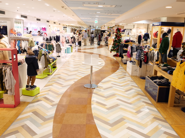 私たちについて