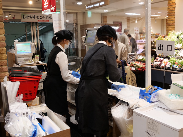 働きやすさ、進化中!ご応募お待ちしています