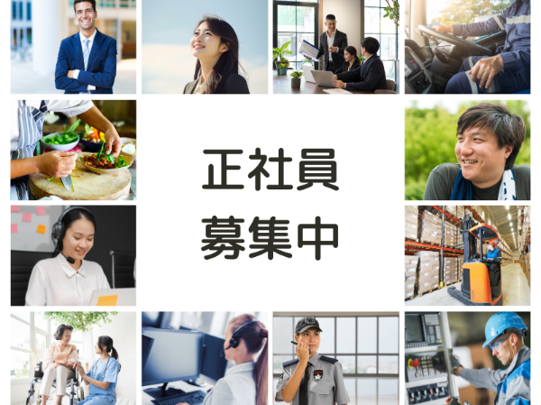 【2026/01/21】日勤のみの富士急グループホテルの受付事務/JBL10768