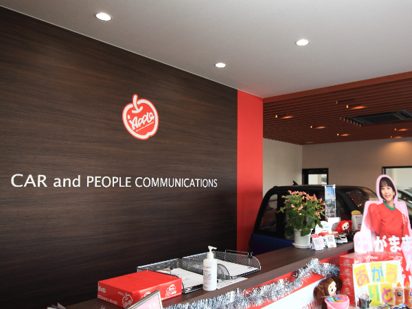 今の課題と目標