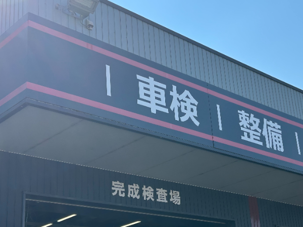 今の仕事内容とやりがい