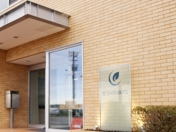 株式会社SHIMARSについて