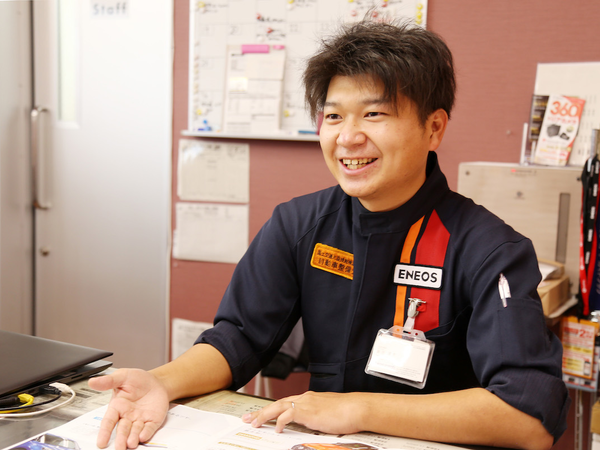 入社経緯・入社動機