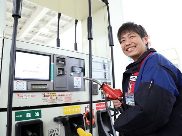 給油所スタッフ　正社員　魚津